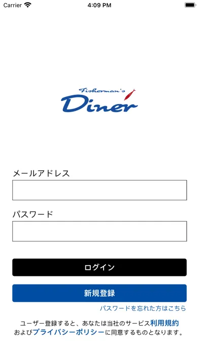 Capturas de pantalla de Fisherman's Diner