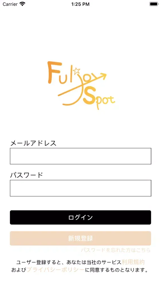 Ảnh chụp màn hình của Fuljoy Spot