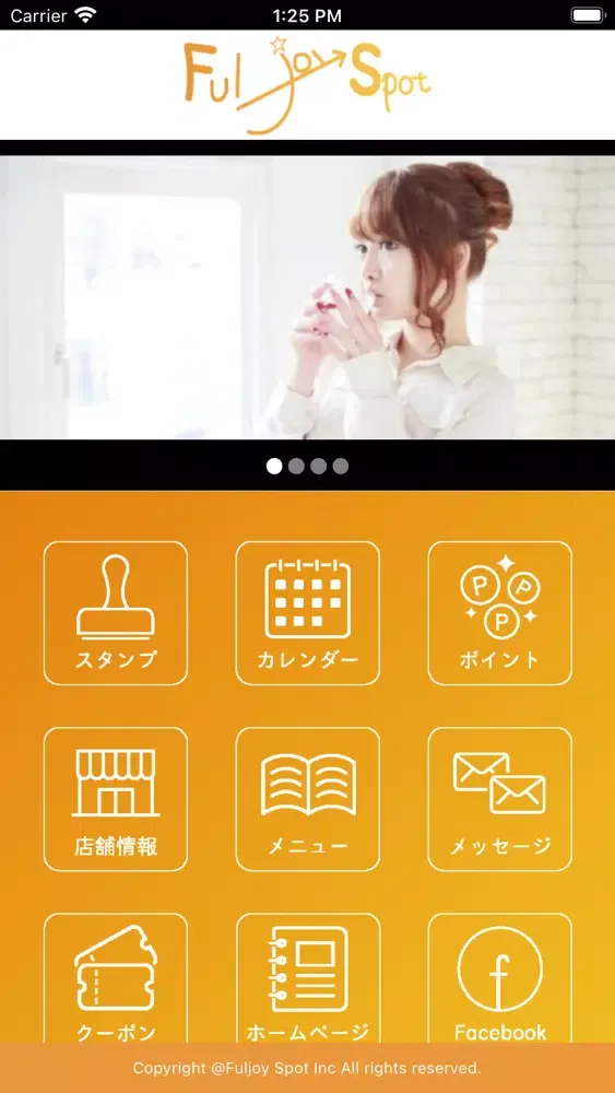Ảnh chụp màn hình của Fuljoy Spot