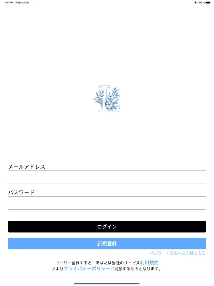 تصاویر Lull・Laure'a iPad 