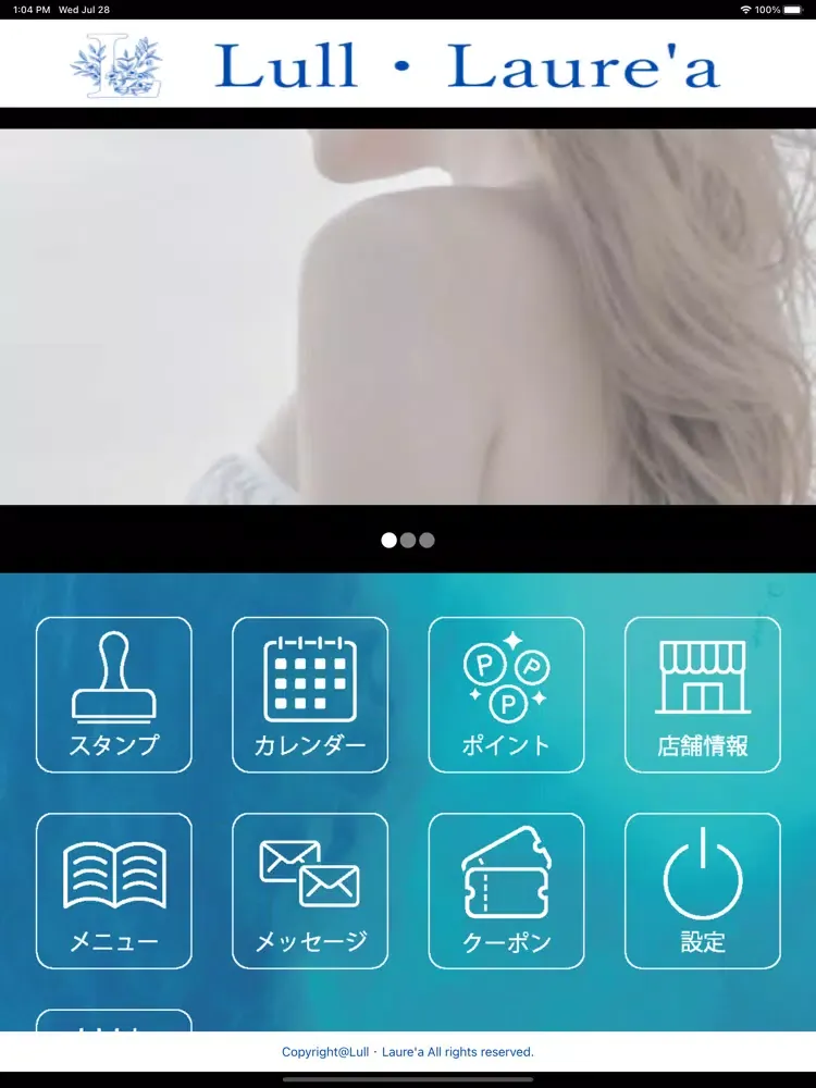 تصاویر Lull・Laure'a iPad 