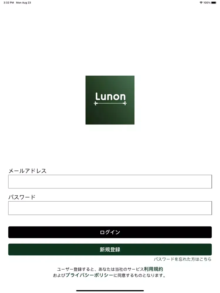 美肌工房Lunon iPad 應用截圖