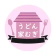 うどん家むぎ