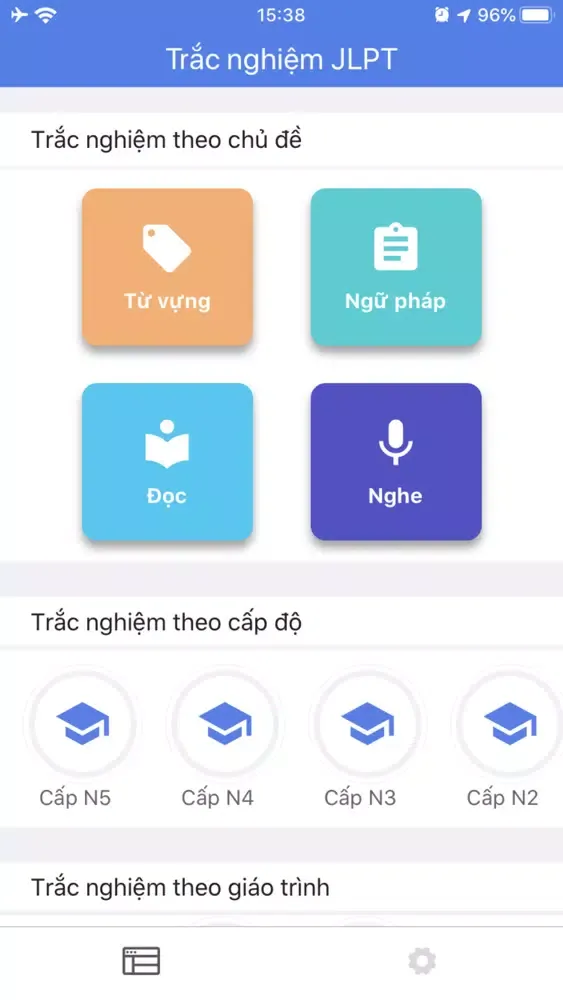 OKantan Screenshots