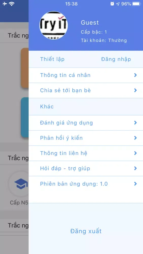 OKantan Screenshots