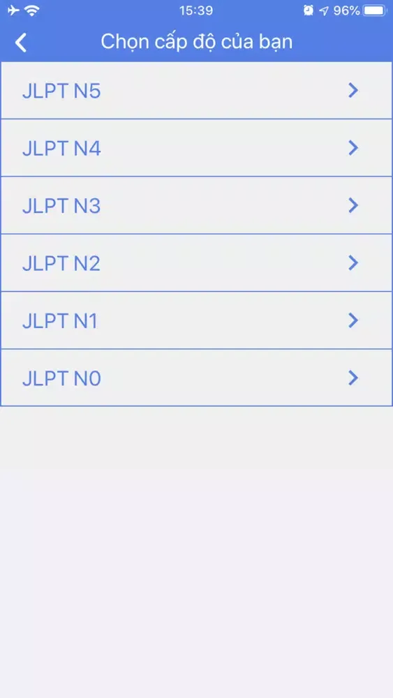 OKantan Screenshots