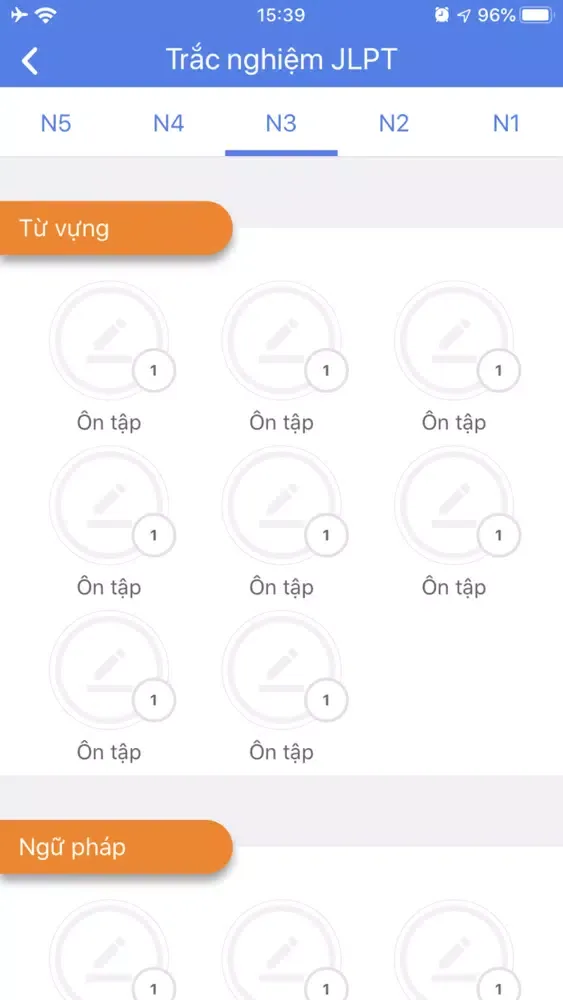 OKantan Screenshots