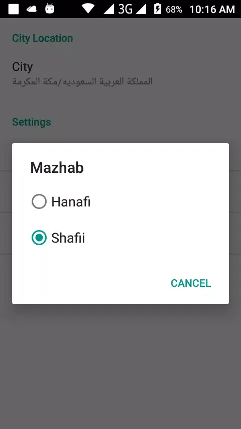 Ảnh chụp màn hình của Sehar Iftar Timings