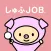 主婦・ママ のパート探しなら しゅふJOB パート