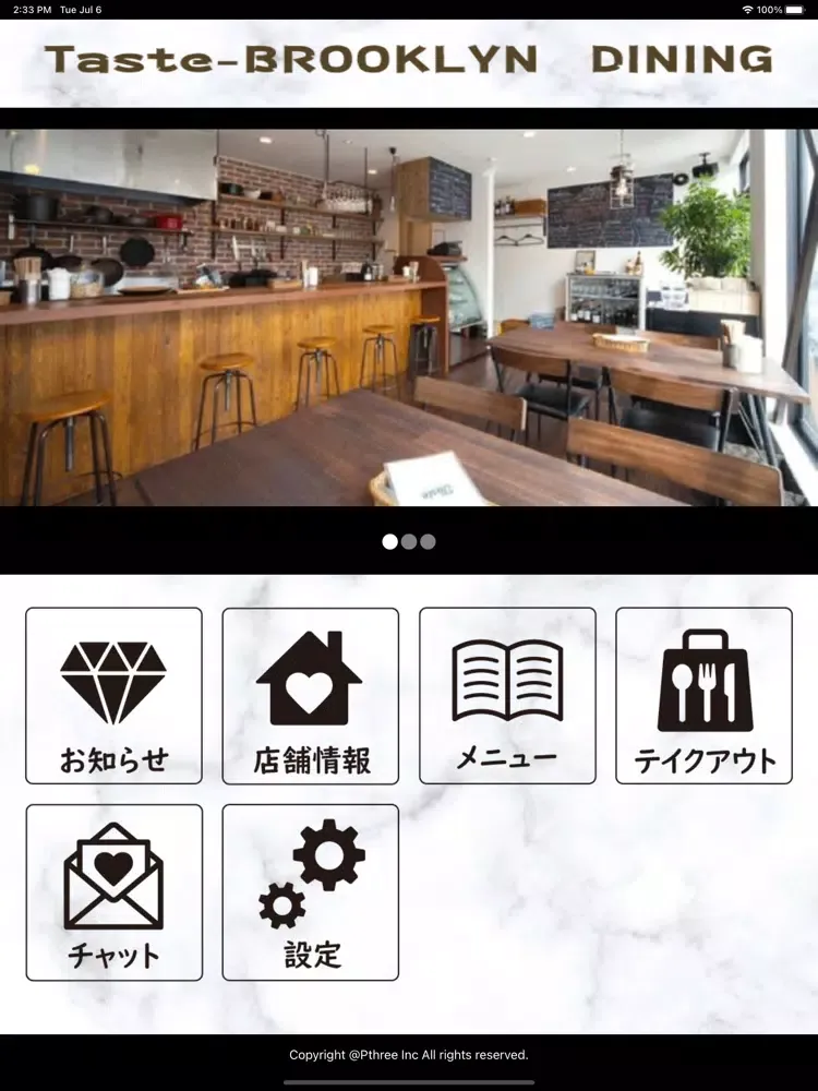 Taste-Brooklyn Dining iPad  Screenshots
