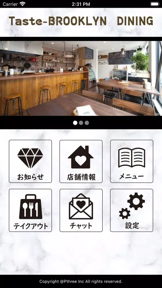 Taste-Brooklyn Dining Screenshots