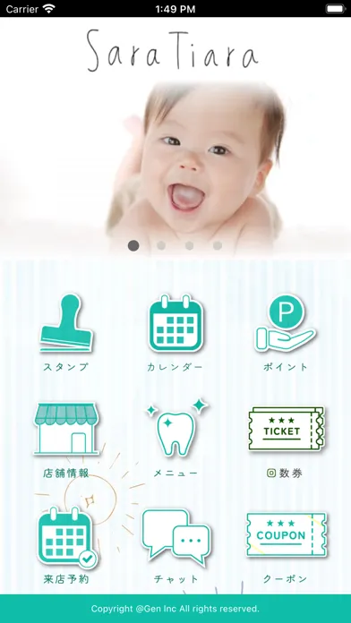 Sara Tiara应用截图