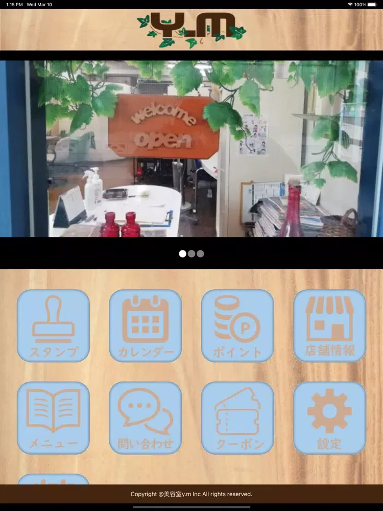 Y.M iPad  Ekran Görüntüleri