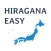 Easy Hiragana