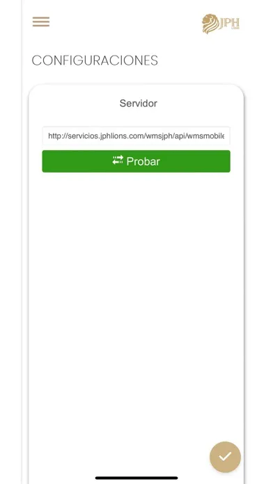 WMS Mobile Screenshots