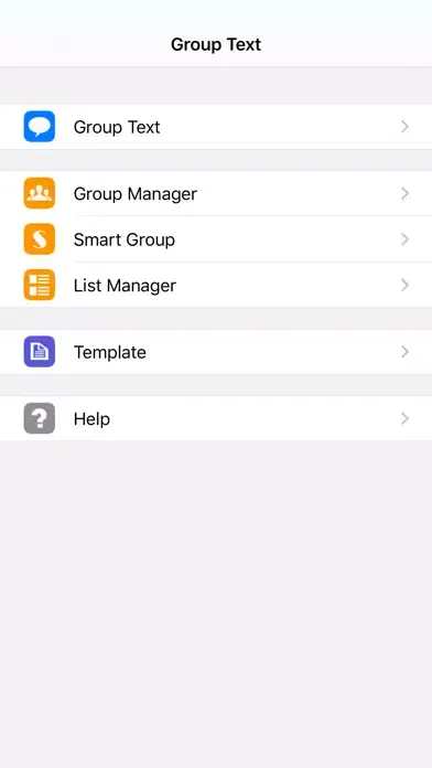 Text Template應用截圖