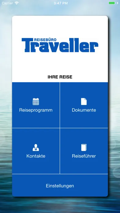 Traveller应用截图