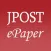 JPOST - Israel News