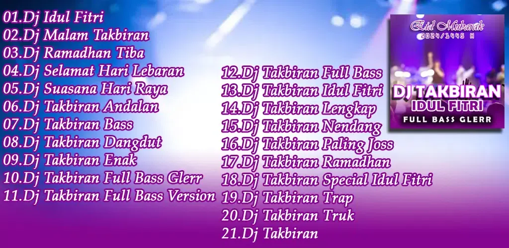 Dj Takbiran Lebaran 2024 स्क्रीनशॉट