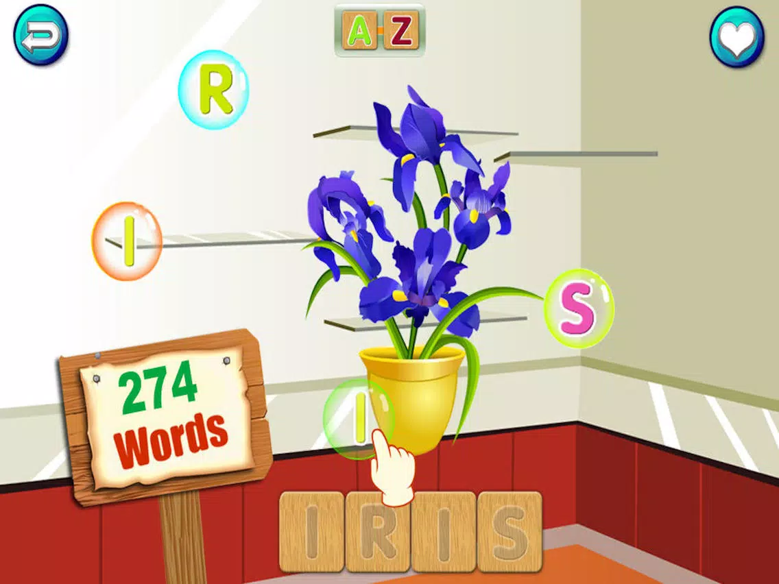 Amazing First Sight Words- Spelling games for kids iPad  Screenshots