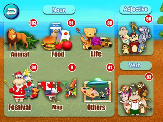 Animal Shape Puzzle- Educational Preschool Games iPad  سکرین شاٹس