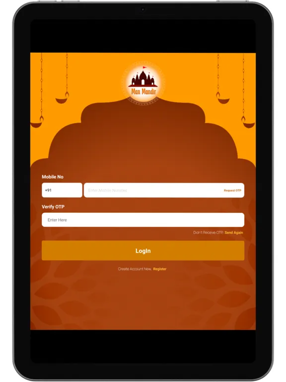 صور Man Mandir iPad 