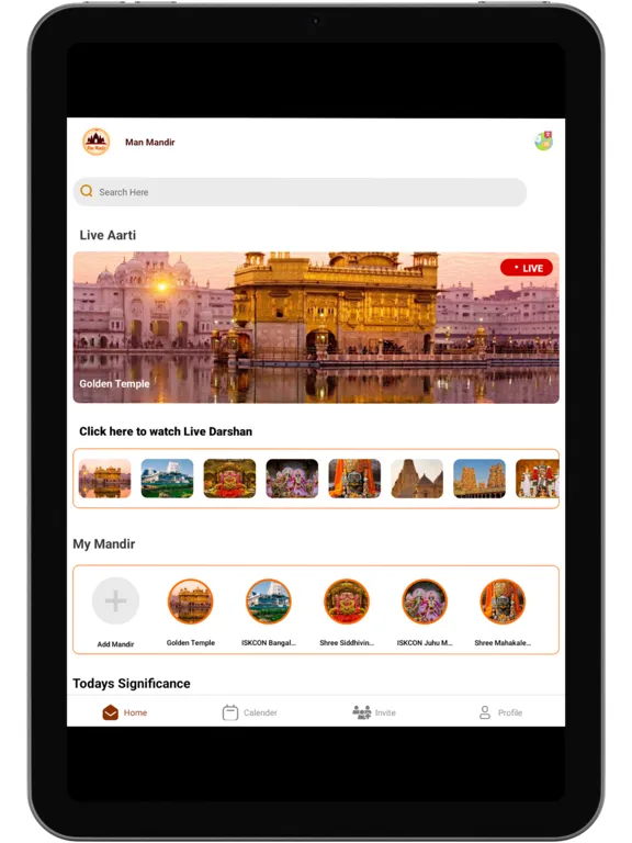 صور Man Mandir iPad 