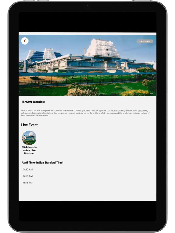 صور Man Mandir iPad 