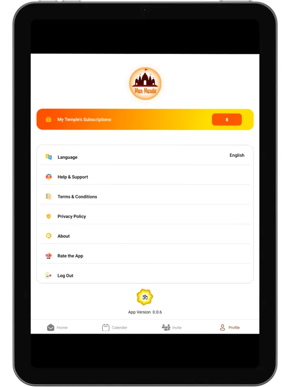 صور Man Mandir iPad 