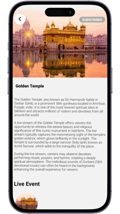 صور Man Mandir