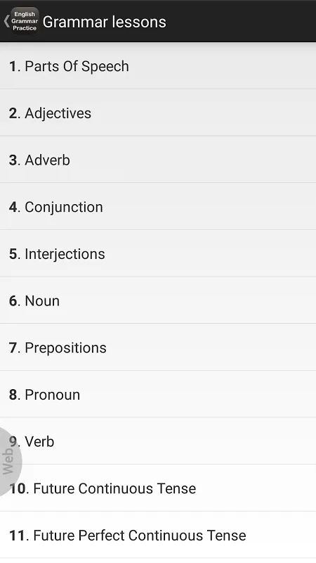 English Practice Screenshots