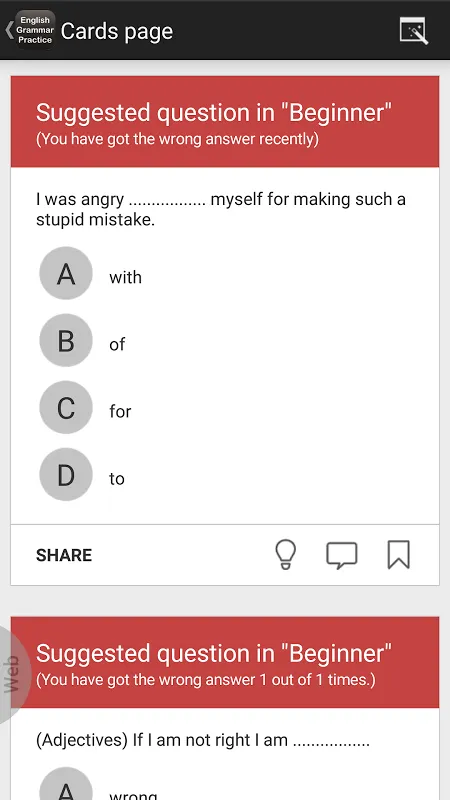 English Practice Screenshots