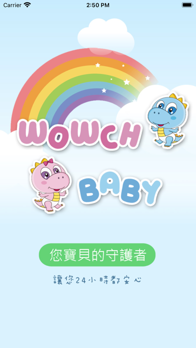 تصاویر 綠蒂幼兒園