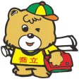 喬立課照