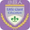 小巨人文教