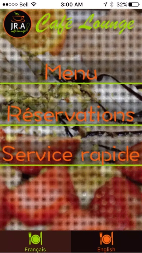 JRA Lounge سکرین شاٹس