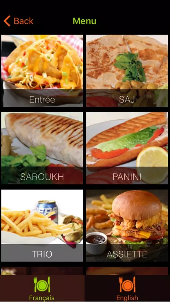 JRA Lounge سکرین شاٹس