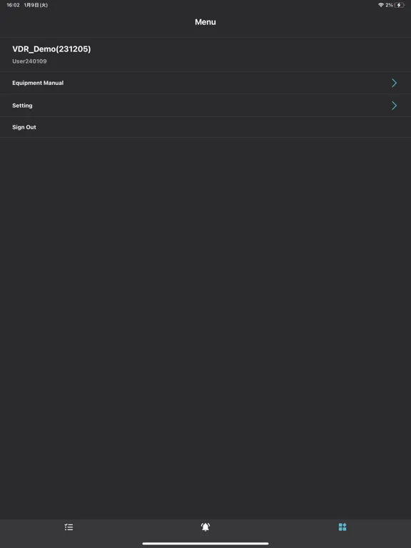 Sail Assist iPad  স্ক্রিনশট