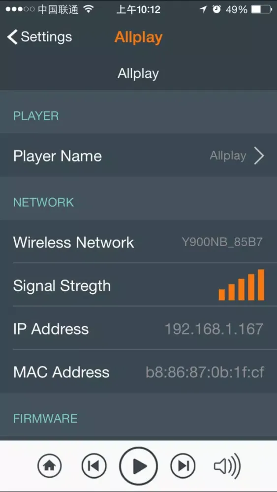 Capturas de pantalla de ALCATEL ONETOUCH WiFi Music