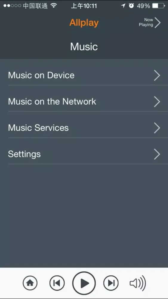 Capturas de pantalla de ALCATEL ONETOUCH WiFi Music