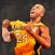 Kobe Bryant Wallpapers