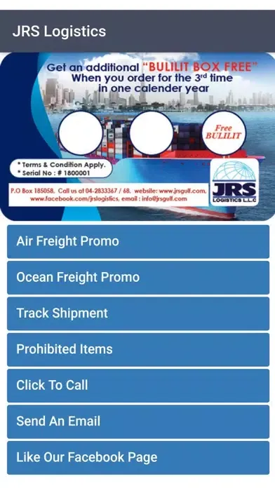 Captures d'écran de JRS Logistics