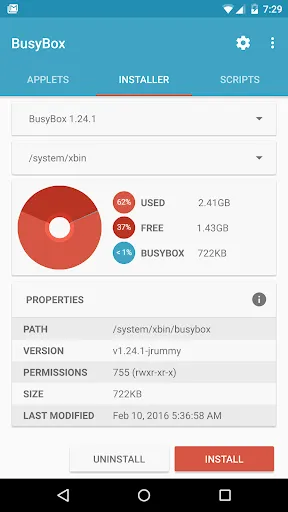 BusyBox for Android应用截图