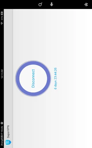 Zrzuty ekranu SuperVPN Pro