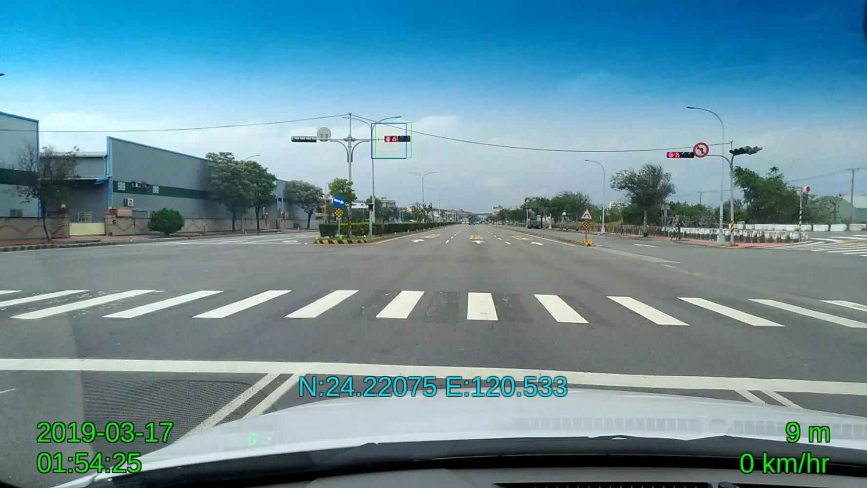 Traffic light detection & MP3 سکرین شاٹس
