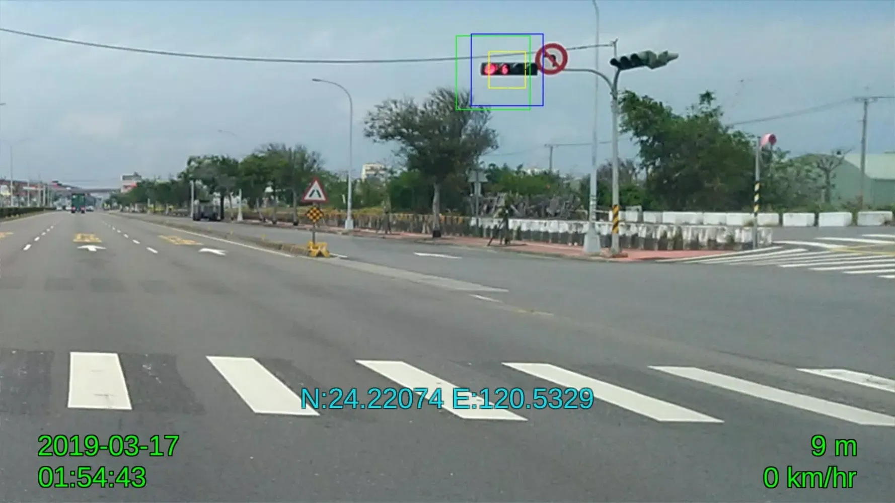 Traffic light detection & MP3 سکرین شاٹس