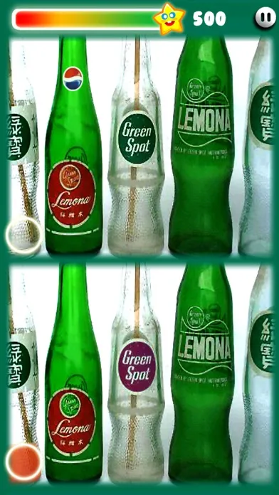 ภาพหน้าจอของ Old HK Lite