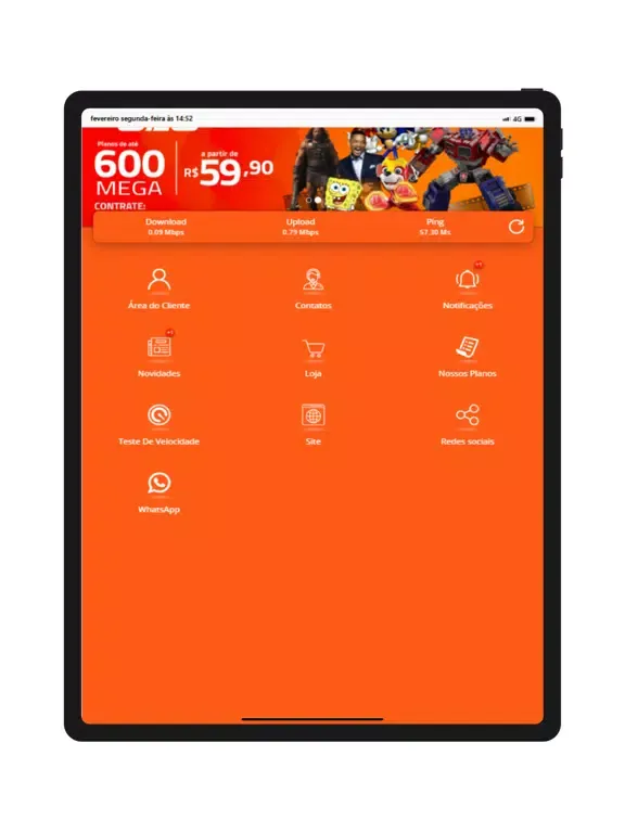 G20 Cliente iPad 應用截圖