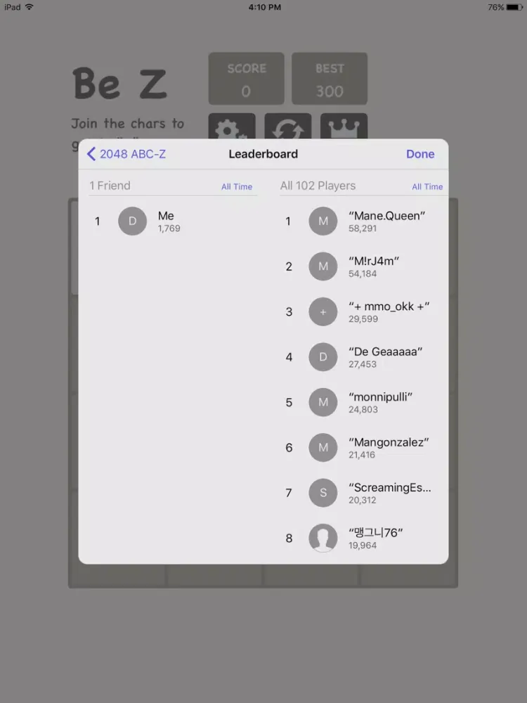 ABC Brain Game iPad  Ekran Görüntüleri