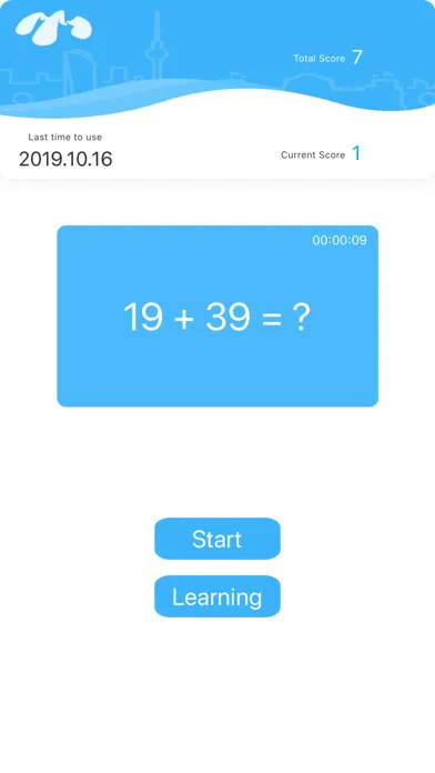 Captures d'écran de Crazy arithmetic Competition